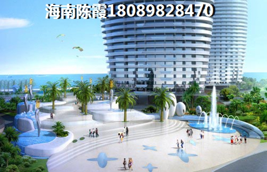 福建买房好不好？