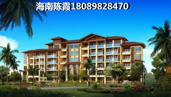 如果福建省房价真的降了